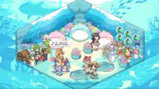【プリコネR】ハーフアニバガチャとトモピックアップで270連！