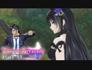 【トロコン】テイルズオブベルセリア やり込み解説実況 Part31