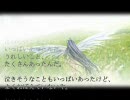 [MAD][AIR][saturn][s_air(640)]
