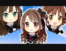 シンデレラガールズ_スターライトステージ180918(３周年宝くじ）