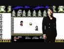 がんばれゴエモン,too Death,too