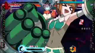 [BBTAG] 対戦動画 prat11 [ミカ＆ワイス]