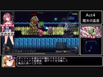 【エロゲRTA】マジック＆スラッシュ　1：56：37　Nomal【Part3】