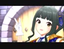 ドレスコーデ確認も兼ねた朋センター「BEYOND THE STARLIGHT」