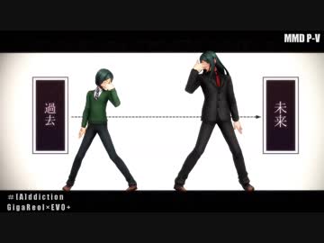 【Fate/MMD】[A]ddiction【Ⅱ世＆ウェイバー】