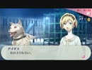 「ペルソナ３Ｐ」実況プレイ　part５３