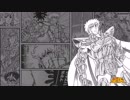 【RO】2018/9/16 HervorGvG動画【+10古びた脳筋湾】