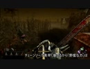 【DBD】チェーンソーをぶん回すキラー