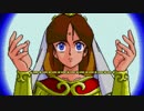 ハドソンの名作ＲＰＧ！！天外魔境Ⅱを実況プレイ　part.84