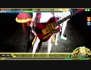 アンハッピーリフレイン EXTREME (FINE0 103.05%)【Project DIVA Arcade FT】