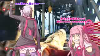 【BFVオープンβ】戦場で生やしきれなかった、ぺったんフィールドV【VOICEROID実況】