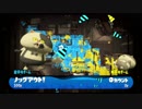 【Splatoon2】ゆかりさんがスパイガジェットでX2500を目指す動画【VOICEROID実況】