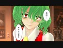 MMD、はじめました