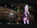 【わるあか】ゆかりの焦燥【VOICEROID劇場】
