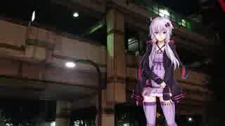 【わるあか】ゆかりの焦燥【VOICEROID劇場】