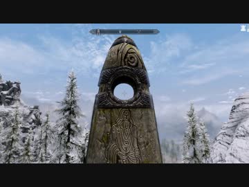 ファレンガーが行くSKYRIM竜の墓巡り 第九十六夜