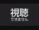 幻龍刀醒シンガイン外伝 －糞鳥の反撃－