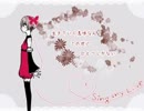 sing my love 歌ってみた【ゆたんぽ】