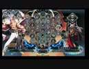 9月16日　BBCF　アズラエルオフ　アズラエル限定ランダム2on2大会　5/6