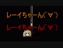 【朱眠。】殺戮の天使Episode.2-2 【すずめ】