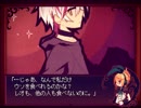可愛いドラゴンがウソを喰いちらかす[LiEat] part2