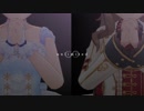 【デレステ】Love∞Destiny　なおかれシンデレラver