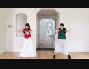 【りかそよ】45秒　踊ってみた