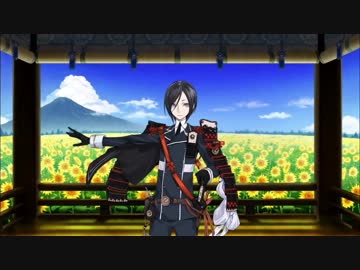 刀剣乱舞 薬研藤四郎 極 習合 乱舞レベルボイス集 完全版 Lv2 5 ニコニコ動画