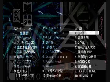 核p Model Mix ニコニコ動画