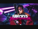 【字幕プレイ】ポンコツが逝くFARCRY５：Part.28.5