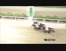 2018年9月17日佐賀競馬12R 佐賀葉隠ダッシュ(A1・A2) イッセイイチダイ