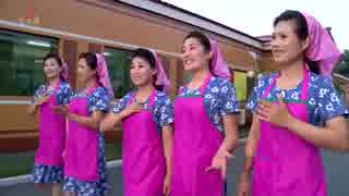 【朝鮮中央テレビ】ミュージカル・人民愛の歌