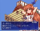 【東方マリオRPG】MAD作者が『東方少女綺想譚』を初見実況プレイ　Part64