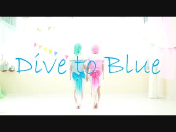 【あんスタ】桃李と創で Dive to Blue【コスプレで踊ってみた】