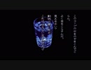【朗読実況】学舎異聞奇譚【SFC版学校であった怖い話】第二十二話