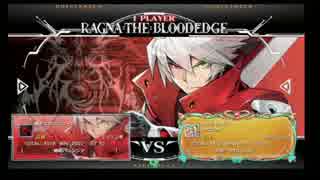 9月17日　BBCF2.0HWB：FT5　tetsu（RG）　vs　みなづき（PL）　前半