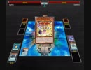 【遊戯王ADS】創星神sophia 2018/10制限対応