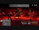 Final Fantasy VIII Part3 Fire&Ice
