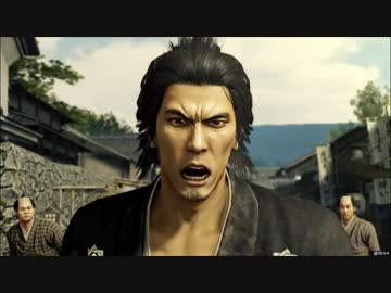 坂本剛竜馬が如く！幕末志士と化した桐生ちゃん.ishin Part1