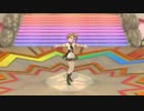 【ステラステージ】shy→shining 真美【8101】