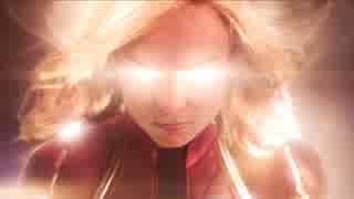 映画『Captain Marvel／キャプテン・マーベル』予告編〈高画質版〉