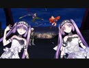 【FGO】ゆるりと鈴鹿御前 ‐ ＪＫとメガミテンプテーション【時のある間に薔薇を摘め】