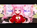 【ヒメヒナ】女児2人で拝啓ドッペルゲンガー。【MMD】