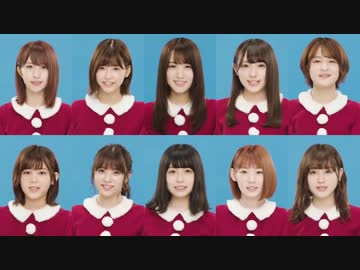 ローソン クリスマスカタログ2018 欅坂46 メンバー直筆(コピー)コメント有