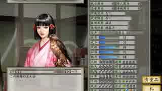 ベストセレクション 太閤立志伝5 寿命 人気のある画像を投稿する