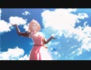 【MMDグラブル】ジータメインで極楽浄土