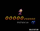 【RTA】ボンバーマンヒーロー　ミリアン王女を救え 日本語版 Any%【51分20秒】
