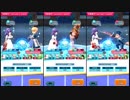 【白テニ実況】Part10　[3連続ディアンヌにいじめられて引退を決意]