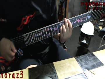 打首獄門同好会 - ファミチキ (COVER) with BOSS GT-1000