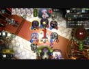 続々・走れフェイスロイヤル1